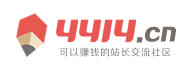 阿克陶县新闻网
